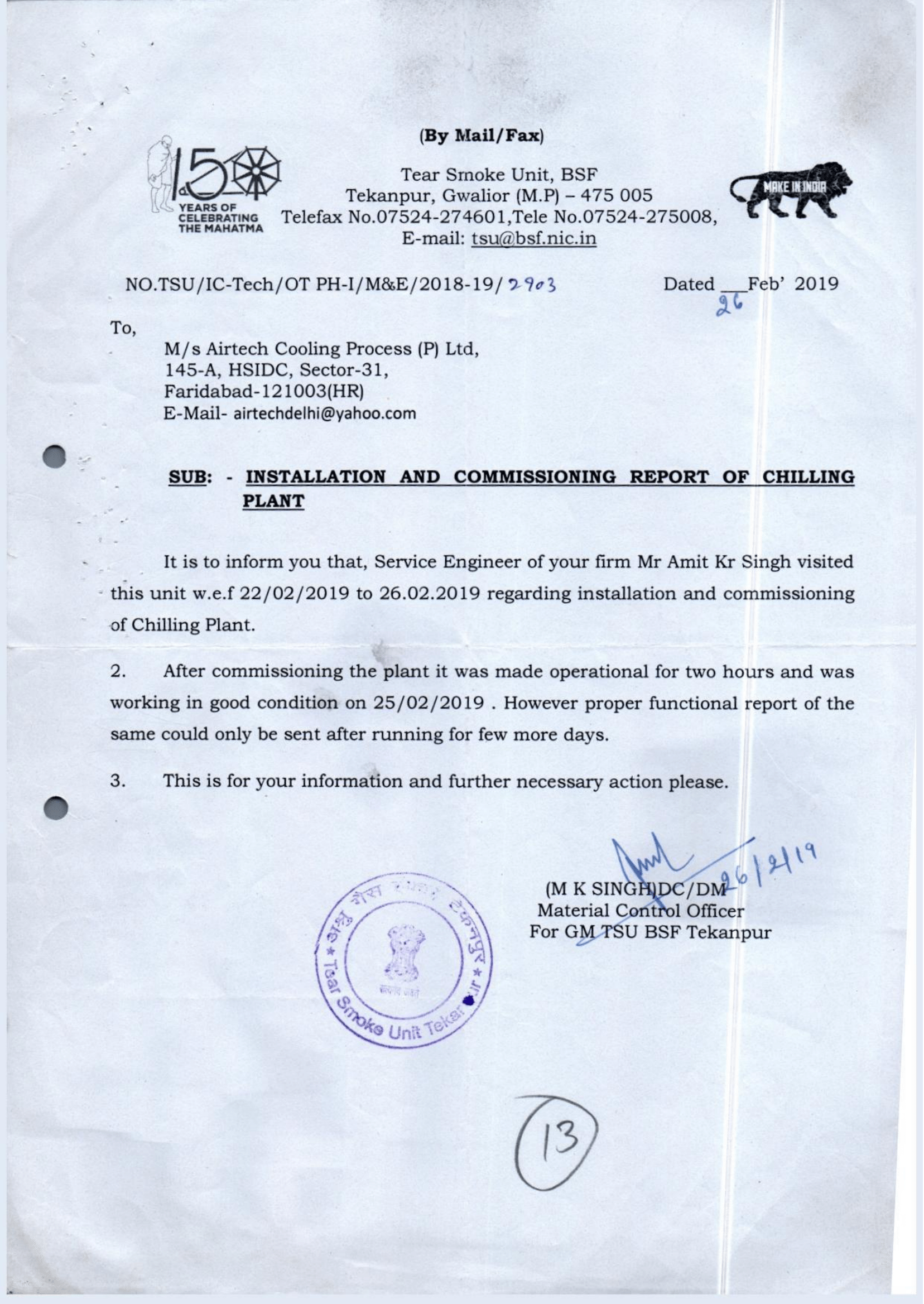 Client Certificate